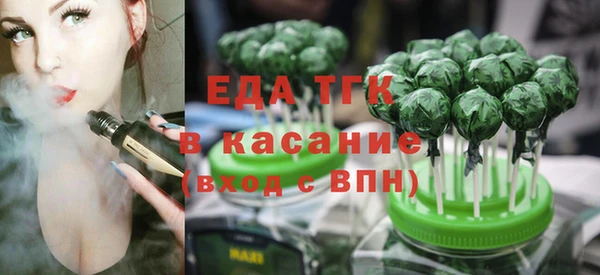 наркотики Снежинск