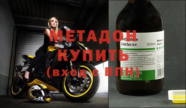 а пвп мука Снежногорск