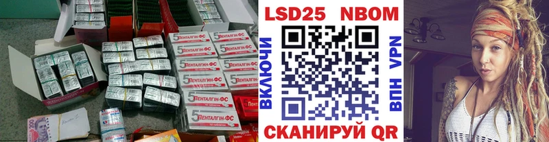 Лсд 25 экстази ecstasy  Купить закладки  Долгопрудный
