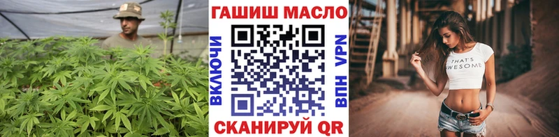 Дистиллят ТГК вейп с тгк  Купить  Долгопрудный 